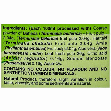 https://cdn.shopify.com/s/files/1/1857/6931/products/SriSriTattvaAloeVeraTriphalaJuiceIngredients.jpg?v=1621688909